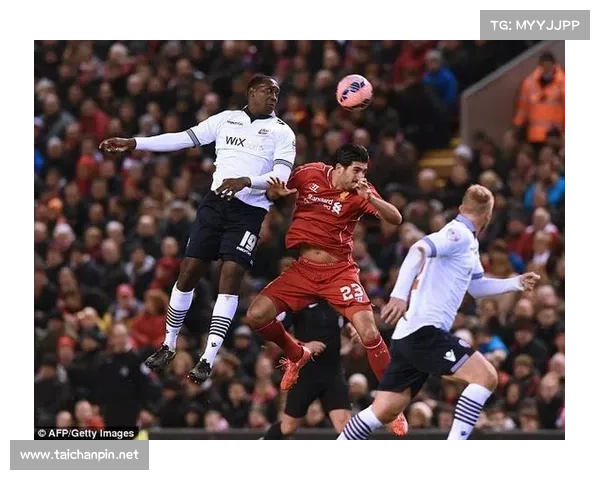 杰拉德4号球衣背后的荣耀与信念传承之旅