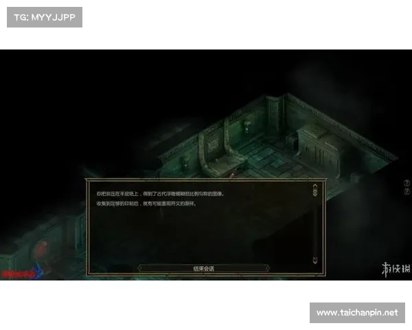 奥尔德肖特英议联队崛起之路：历史背景与发展轨迹分析