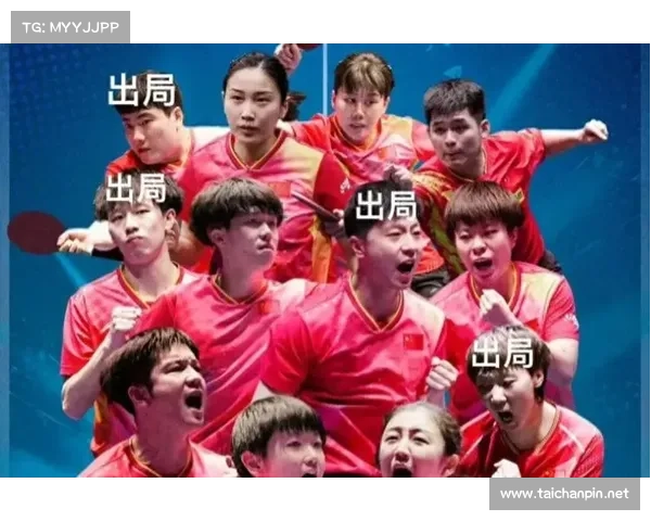 奥运冠军迎接人生新挑战 下一场比赛不仅是体育竞技 更是自我突破与荣耀的再定义