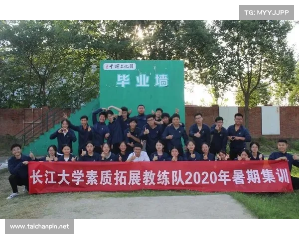 如何做好心理准备应对教练离职带来的影响与挑战