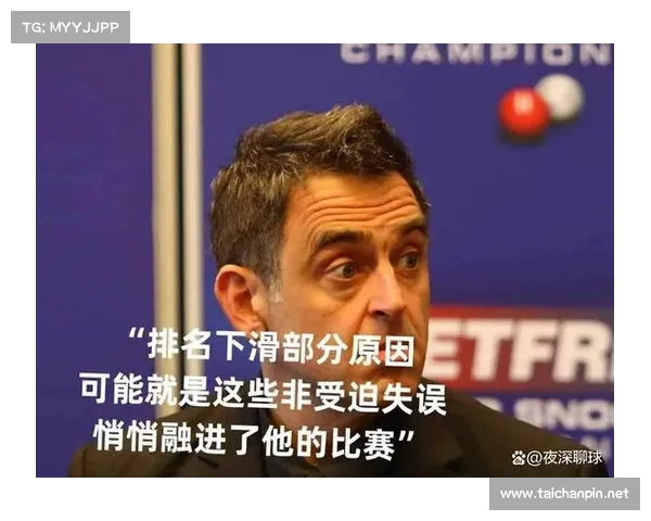 如何全面解读全球运动员身价排行榜及其背后的影响因素