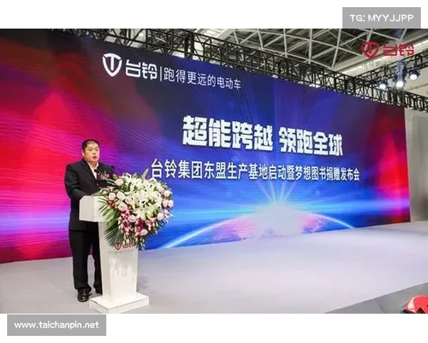如何在东盟场地脚车赛中脱颖而出实现夺冠梦想的全方位策略